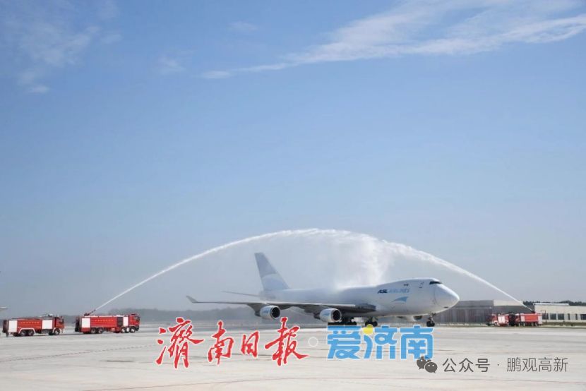 大机场时代来临，济南离航空都市有多远？