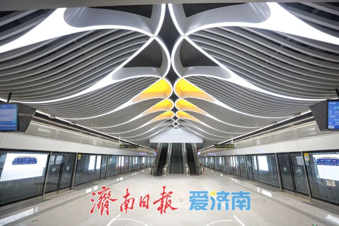 揭秘济南轨道交通4、6、8号线车站空间的独特美学
