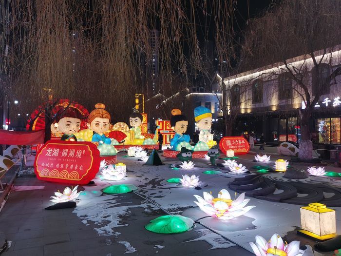 春节日记云展播