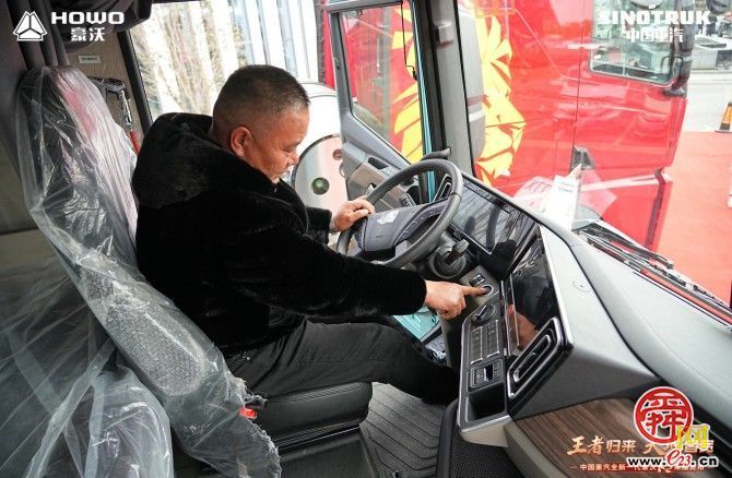 十城燃动首战告捷 王者归来全国启幕 ——中国重汽全新一代豪沃KS荣耀发布亳州站圆满举办