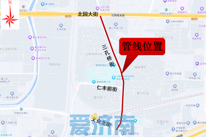 注意绕行！济南三孔桥街（北园大街-北坦大街）19日起进行供水管网漏损治理工程施工