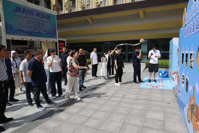 紧盯“关键少数”，发挥头雁领航作用 2026年济南市工伤预防暨历下区安全生产工伤保险业务培训班顺利开班