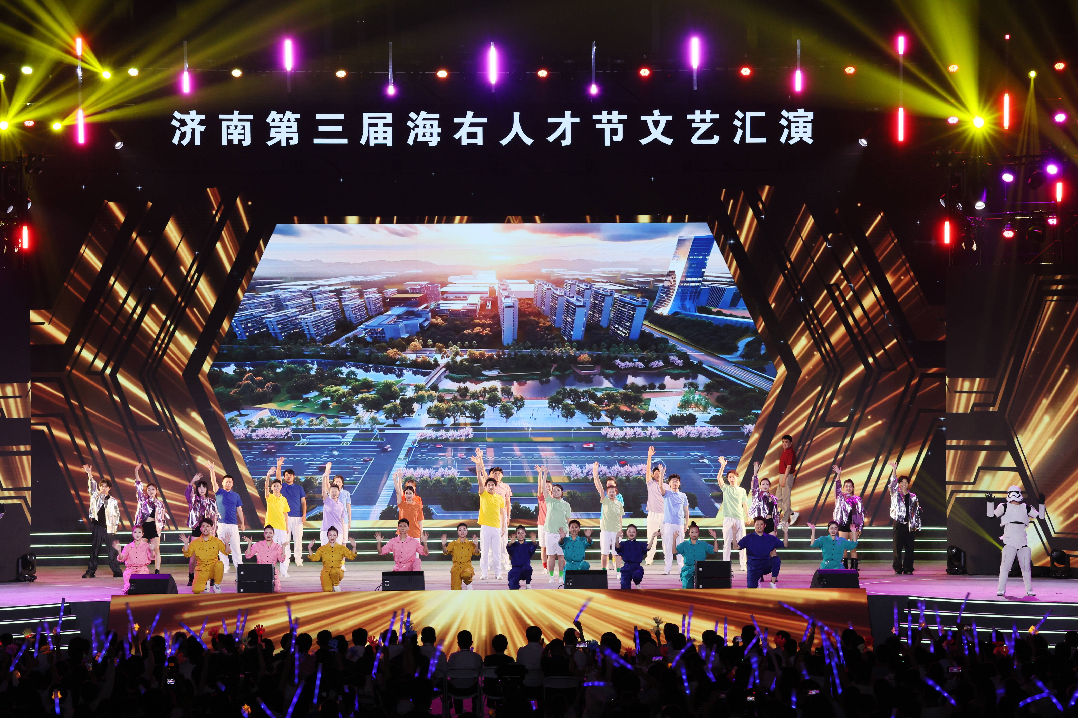 “Lian上这座城·刚好遇见你” 济南第三届“海右人才节”文艺汇演成功举办