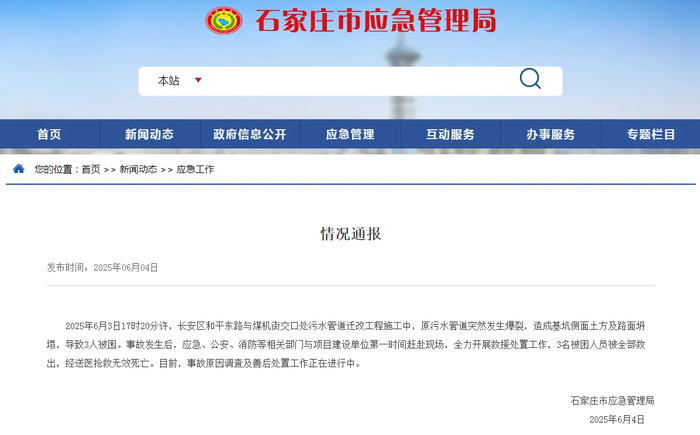 http://img03.e23.cn/b04ec843e1faf738361da4c5359d7a28