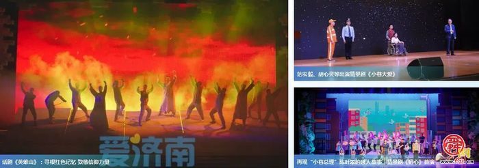 抱团发展，携手并进  济南城市党建学院与全国9所党建学院签订党建联建协议书