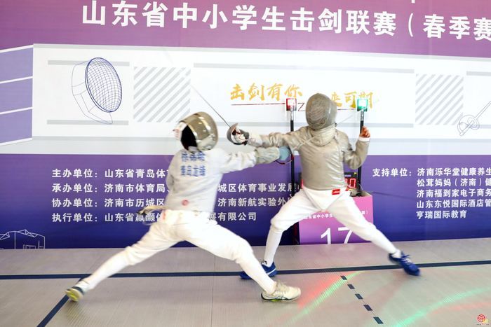2025年山东省中小学生击剑联赛（春季赛）闪亮开赛  泉城上演“格斗中的芭蕾”