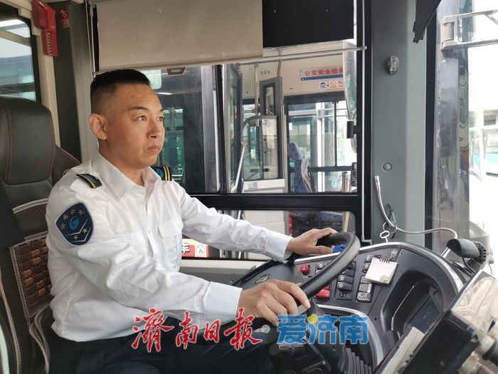从“济段线”出发，见证济南3/4个世纪的发展历程
