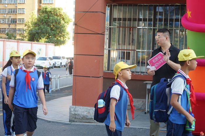 金秋启新程，济南市历城区殷陈小学暖心迎新点亮开学第一天