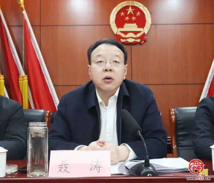 用心干事展新姿 奋楫笃行启新程 垛庄镇召开2025年重点工作推进大会