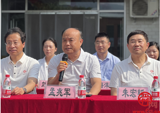 九阳公益30年公益厨房&食育工坊系列活动 济南南部山区捐赠暨开餐仪式圆满举行