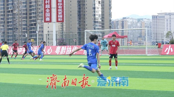 村超全国赛山东朱家庄队出线挺进全国32强进入淘汰赛