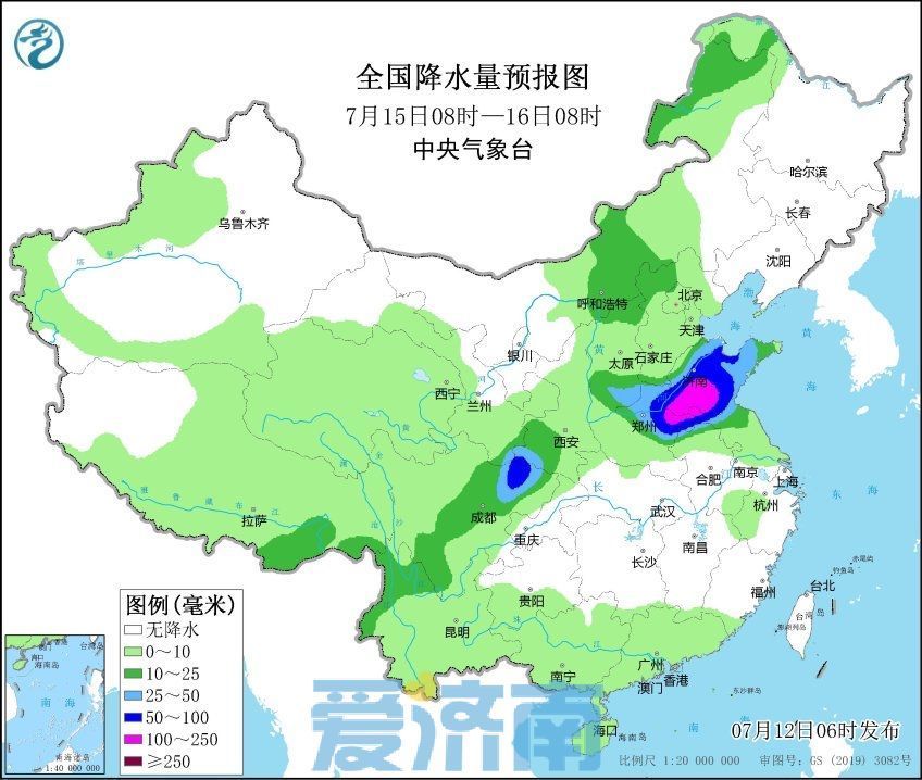 雨水延后！周末两天济南多有局地雷阵雨，阵风可达7～8级