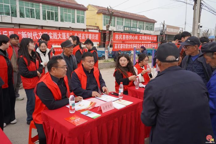 章丘区“新时代文明实践大篷车”走进高官寨街道