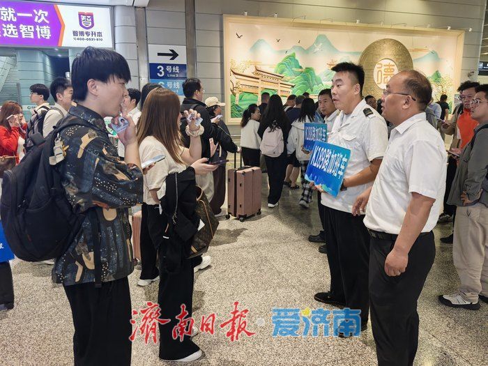 中秋高铁临客来，公交彻夜保出行