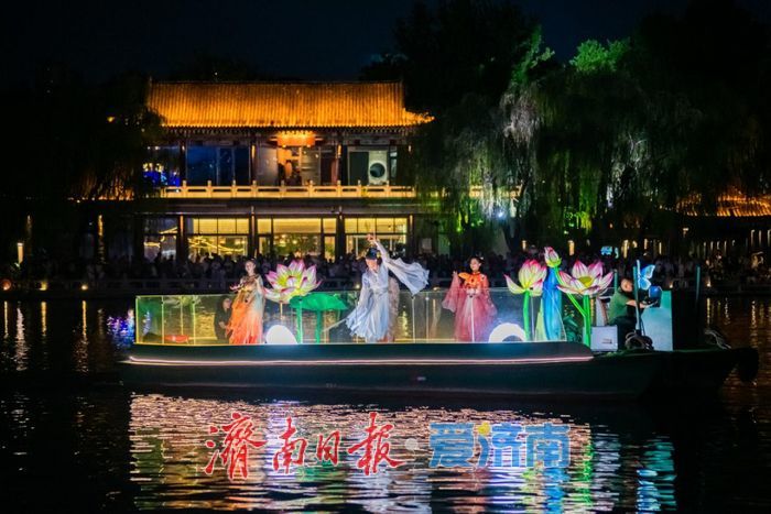 泉涌盛夏·画舫载梦 天下第一泉风景区“画舫演艺”惊艳回归