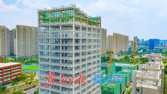 赋能片区升级！济南历城港沟A-1地块项目建设迎来新阶段