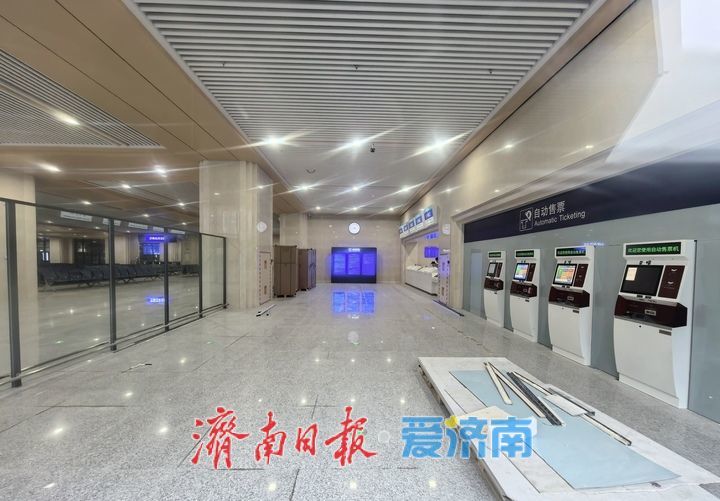 围挡拆除，济南站新建北站房静待“开门纳客”