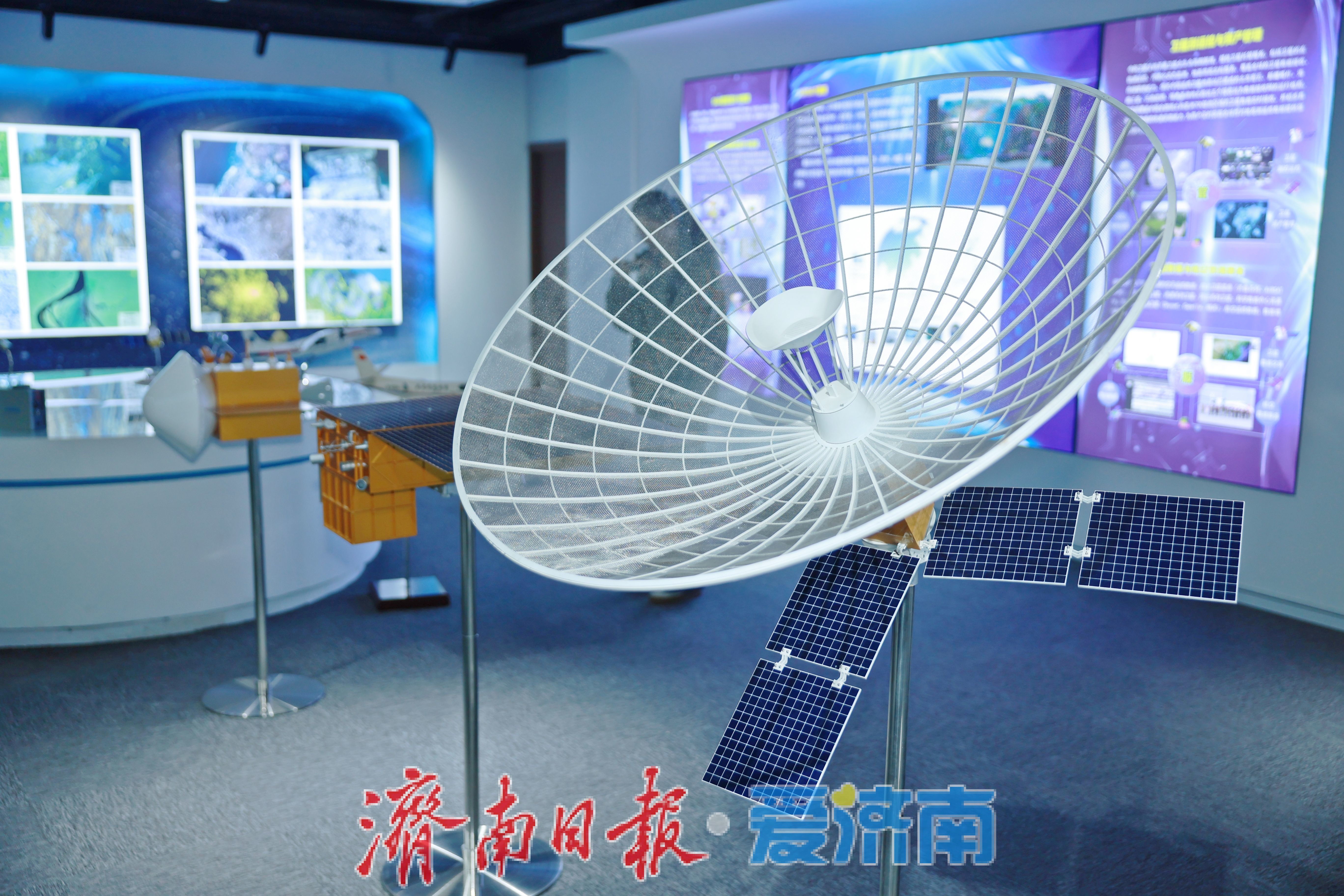 济南空天信息产业再添新翼 中科卫星引领商业航天创新突破