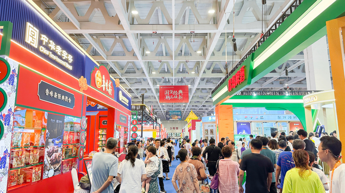 现场销售2612万元！第八届中华老字号（山东）博览会再创新高