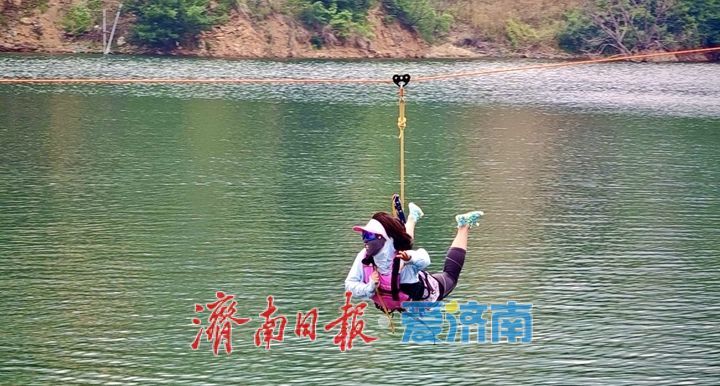 端午乐享清凉 济南南部山区掀起水上运动热