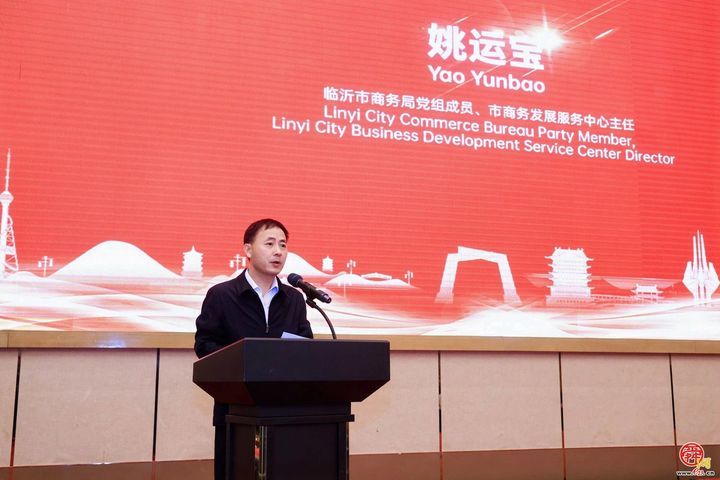 省鲁菜产业发展促进会一届二次理事（扩大）会议胜利召开
