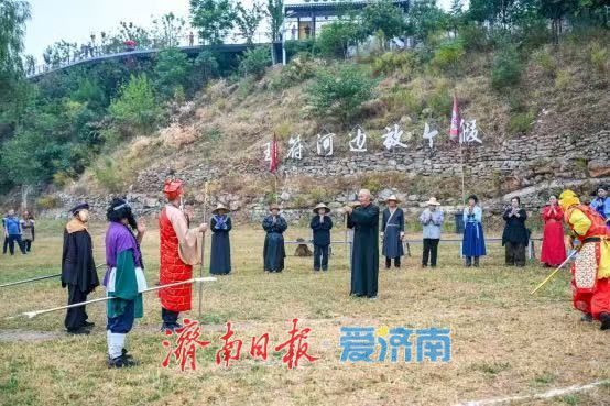 国庆假期秘境石崮寨火爆出圈！石崮寨三娘坐镇才艺大舞台，江湖好戏轮番上演