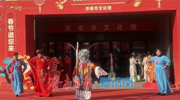 新春走基层｜济南市文化馆“泉民大舞台”新春群众文艺专场演出火热开演