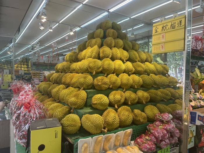 “水果之王”降价，济南市场每斤最低只需20余元