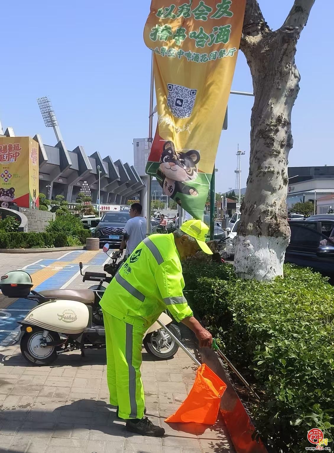 护航首秀显担当 精细城管助精彩 济南市市中区城管局全力保障齐鲁超赛济南赛区首场比赛