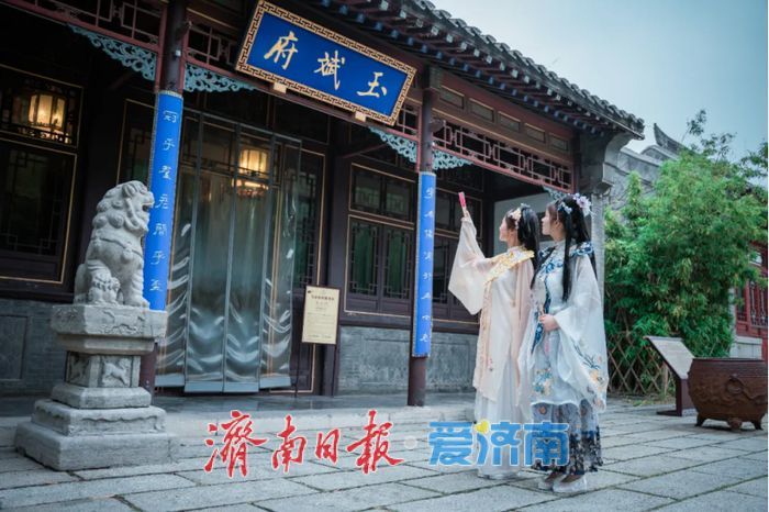 泉城开学季，畅游第一泉！济南天下第一泉风景区为大学新生献上开学礼物