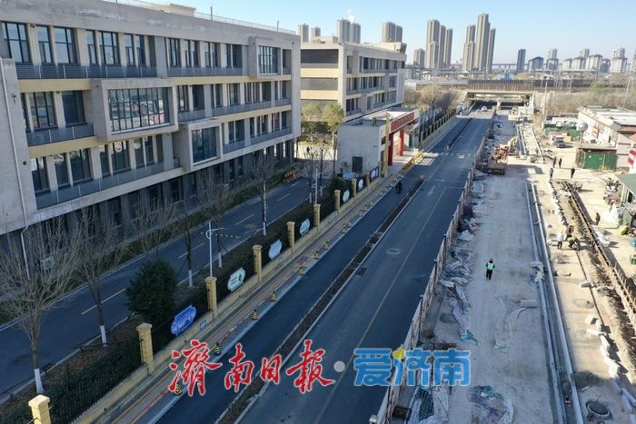 项目强省会｜237米攻坚三步记：济南西客站片区聊城路从“断点”到“通途