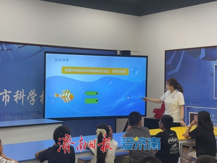 探秘水下机器人！济南市科技馆“小小科学家”公益课堂解锁机械鱼奇妙世界