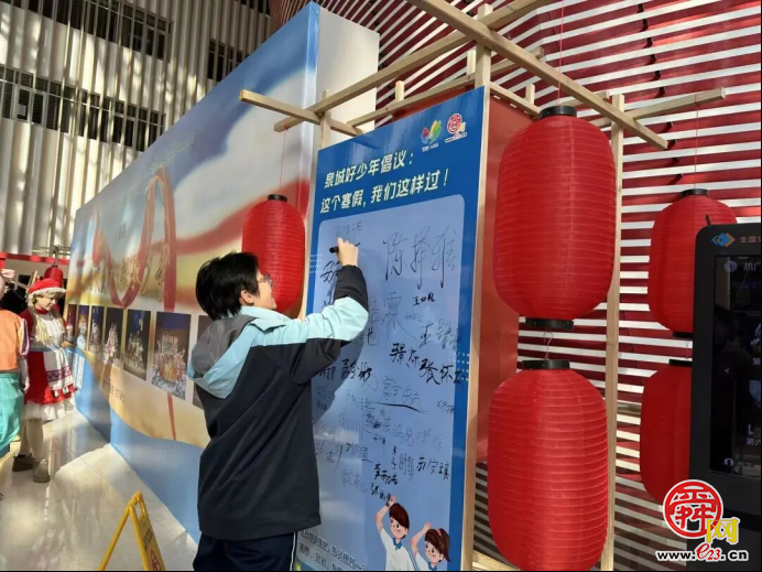 ͯ�����ʶ��գ�������Сѧ�����ٴ򿪳ɳ���...