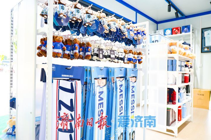 =FanTown世界杯豪门IP官方授权店落地济南国金天地，6月中旬即将开门迎客