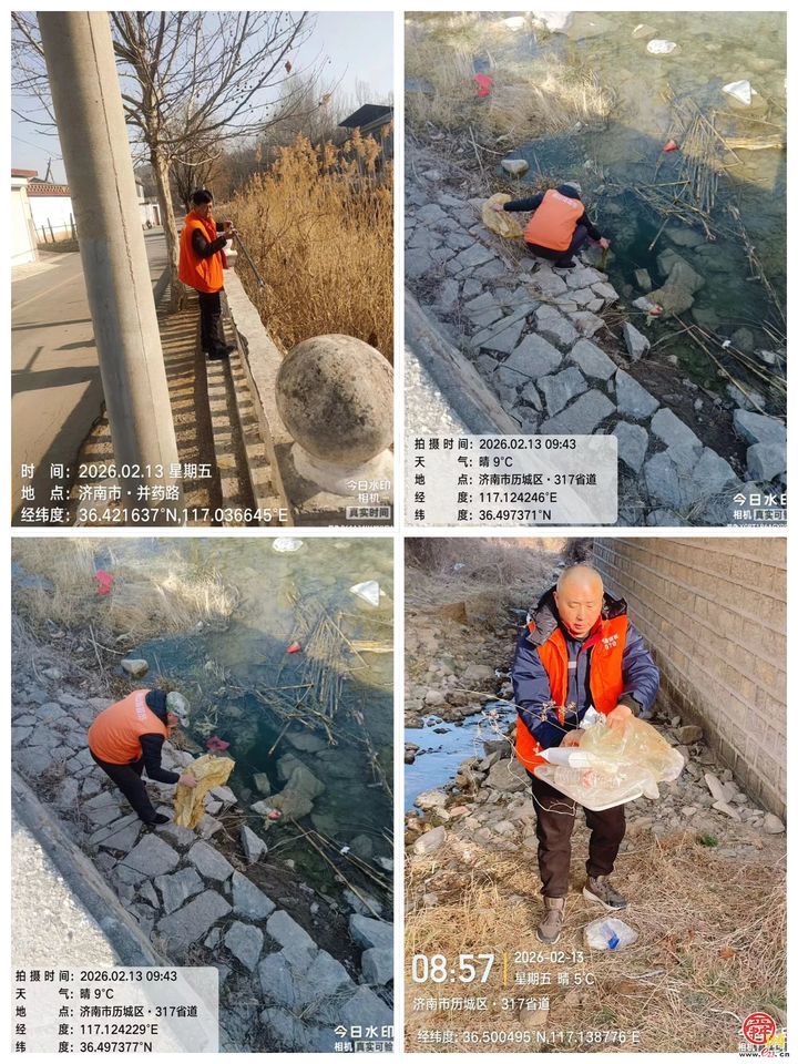 南山区——岸净河清迎新春