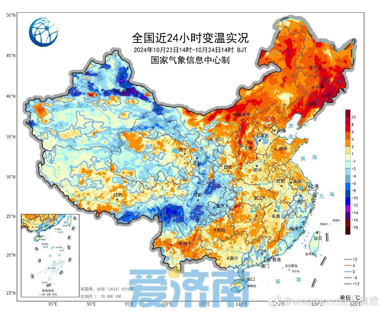 注意！未来两天济南大气扩散条件不佳，周日弱冷空气携雨来袭