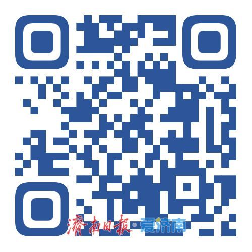 最高可领3000元！济南全省首发新车首保消费券