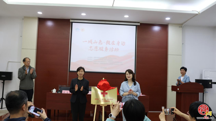 “一城山色·救在身边”志愿服务活动在千佛山景区举办