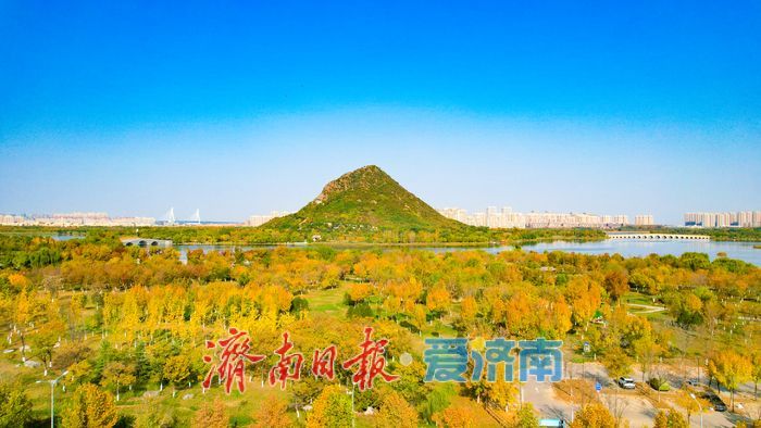 一年四季 泉在济南丨秋暮意正酣 华山湖公园秋意正浓