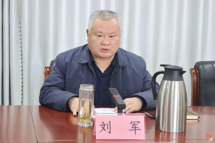 章丘普集街道召开2026年度工作务虚会