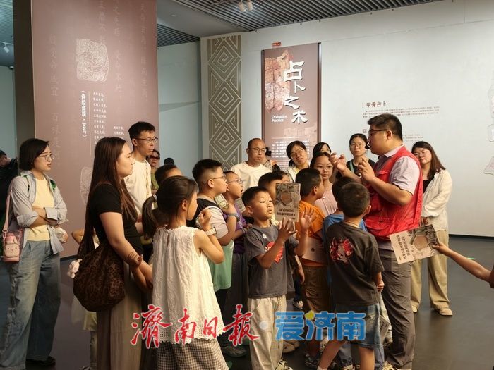 博物馆里过“六一”