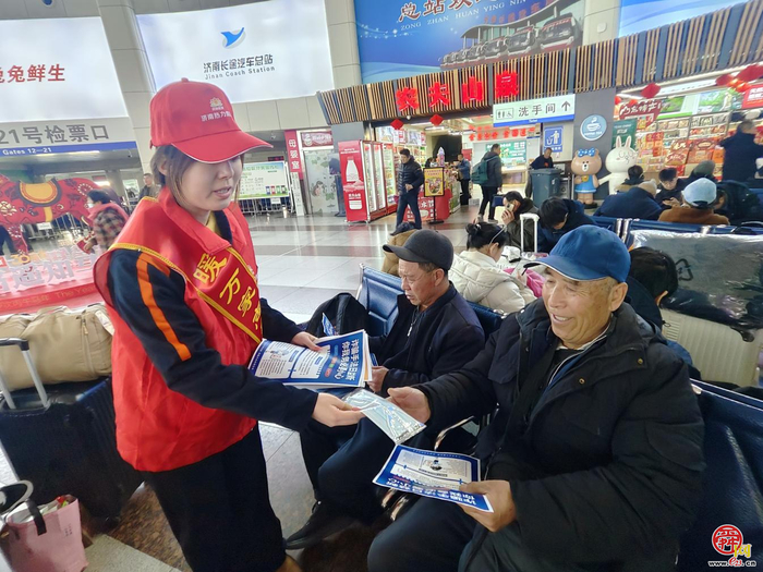 “暖冬行动” 温暖同行 济南热力集团组织开展护航春运活动