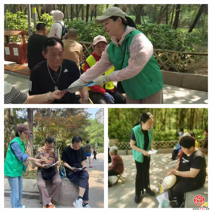 市智管中心联合槐荫区城管局、匡山街道开展“党建引领聚人心 垃圾分类我先行”主题宣教服务活动