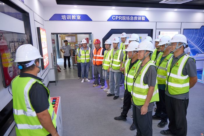 精准调研除隐患 靶向培训筑防线 2025年济南市建筑施工企业工伤预防培训活动走进中信建设有限责任公司