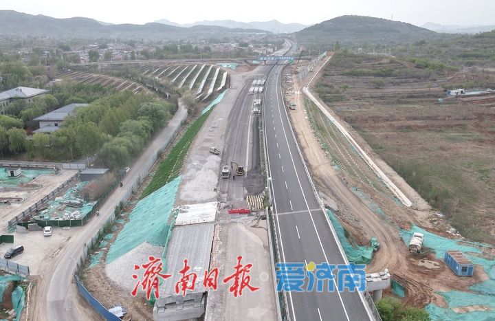 车道4改8，济南绕城高速港沟立交至殷家林枢纽段改扩建工程有序推进