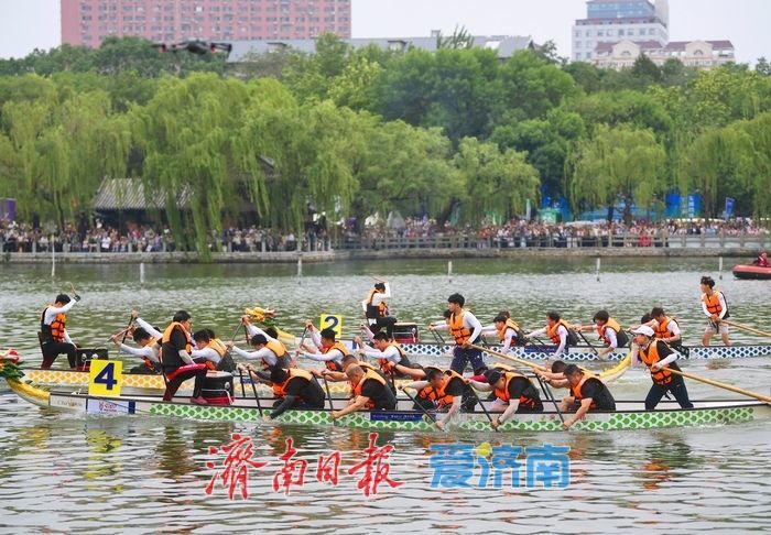 一年四季·泉在济南 