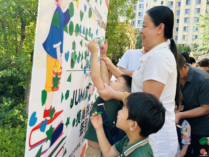 秋已至 爱可期——历城区机关第二幼儿园湖畔园开学典礼活动