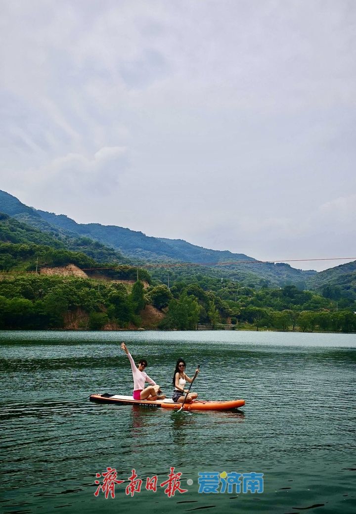 端午乐享清凉 济南南部山区掀起水上运动热