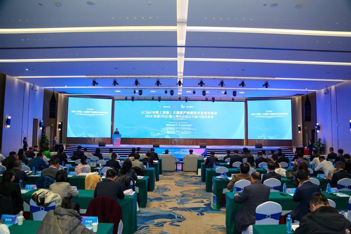 2024中韩（济南）大健康产业新技术企业交流会成功举办  多项中韩合作项目签约医学中心