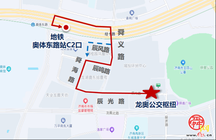 泉城出行焕新！“小微驳”上线 解锁公交地铁“双网融合”新体验